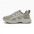 Tenis Deportivos Spimfer Beige y Blanco para Mujer: Confort y Tendencia Streetwear