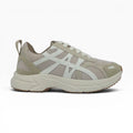 Tenis Deportivos Spimfer Beige y Blanco para Mujer: Confort y Tendencia Streetwear
