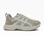 Tenis Deportivos Spimfer Beige y Blanco para Mujer: Confort y Tendencia Streetwear